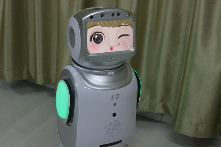 迎宾机器人 智能对话 语音聊天学习 陪护投影