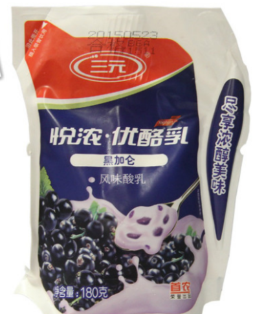 三元悦浓优酪乳风味酸奶黑加仑